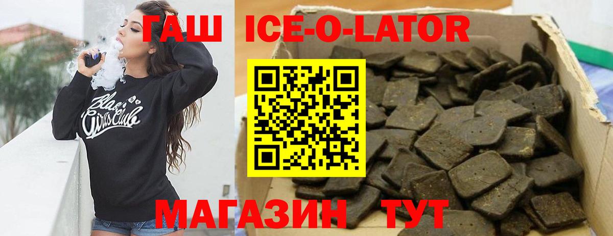 Псилоцибиновые грибы Гай