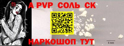 кокс Гай
