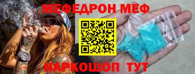 кокс Гай