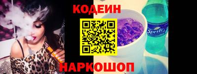 кокс Гай