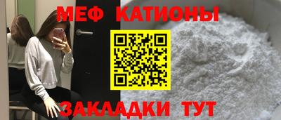 герыч Гатчина