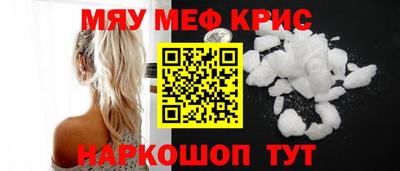 дмт Волжский