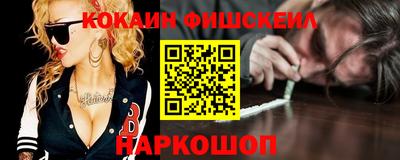 скорость mdpv Гагарин