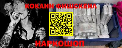 кокс Гай