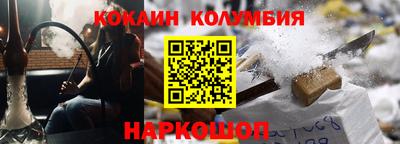 дмт Волжский
