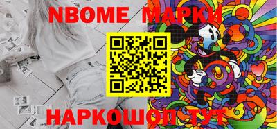 mdma Волжск