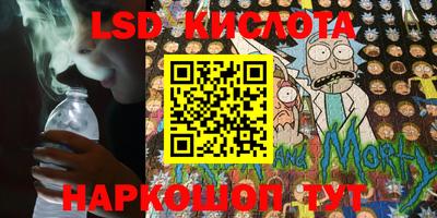 кокс Гай