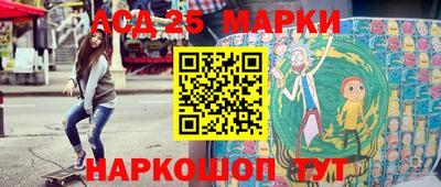 герыч Гатчина