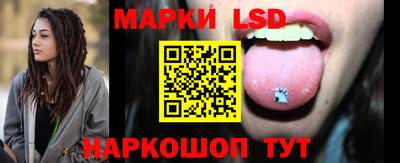кокс Гай