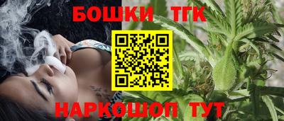 герыч Гатчина