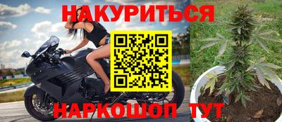 скорость mdpv Гагарин