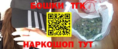 скорость mdpv Гагарин