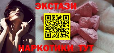 дмт Волжский