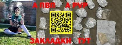 герыч Гатчина