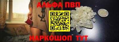 mdma Волжск