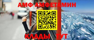 герыч Гатчина