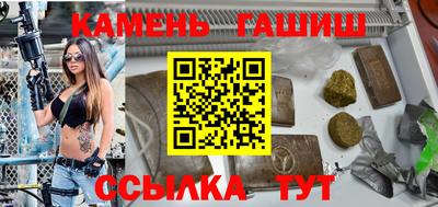 кокс Гай