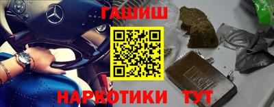 дмт Волжский