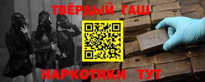герыч Гатчина
