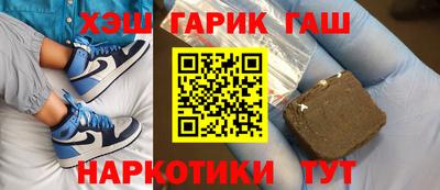 скорость mdpv Гагарин