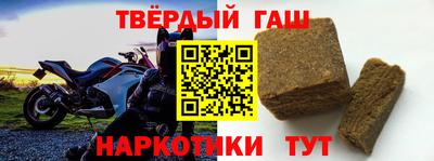 скорость mdpv Гагарин