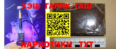 дмт Волжский