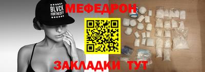 кокс Гай