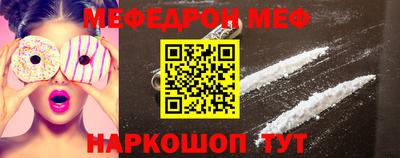 скорость mdpv Гагарин