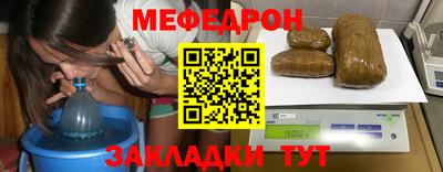 mdma Волжск