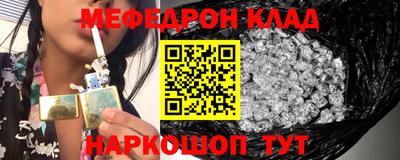 дмт Волжский