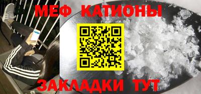 герыч Гатчина