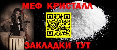 кокс Гай