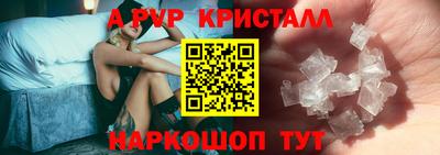дмт Волжский