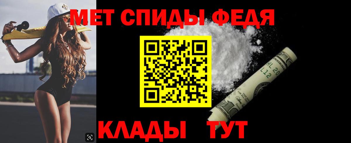 Первитин Декстрометамфетамин 99.9% Гай